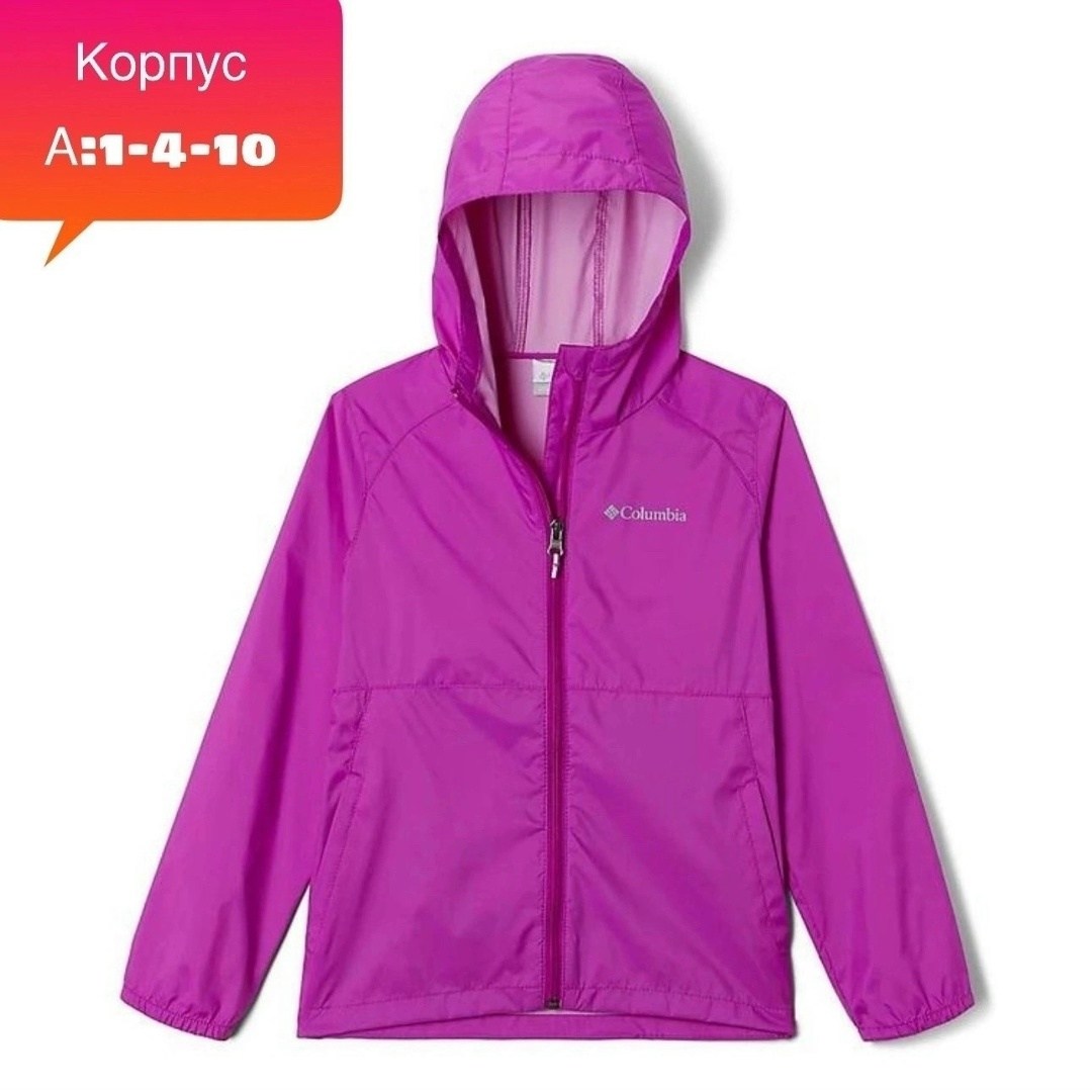 куртка columbia,коламбия дождевик женский,коламбия куртка,дождевик columbia,детская куртка columbia