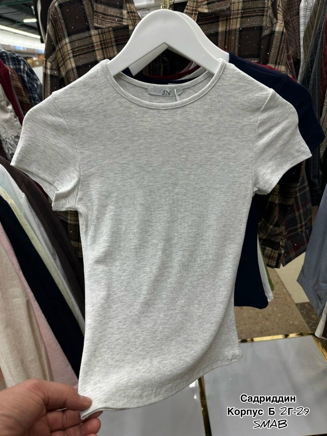 женская футболка,базовая футболка женская,футболки и майки,футболки хлопковые,летние футболки