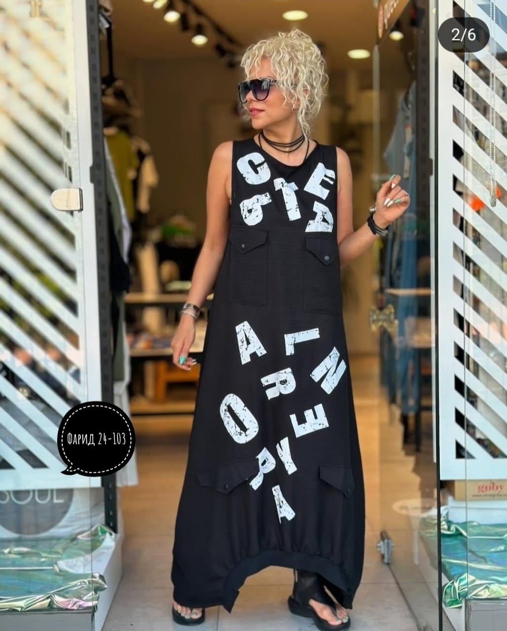 платье стильное,платье сарафан,платье туника,мода платье,платье женской