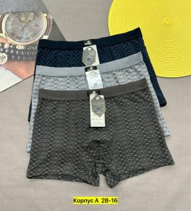 Нижнее белье