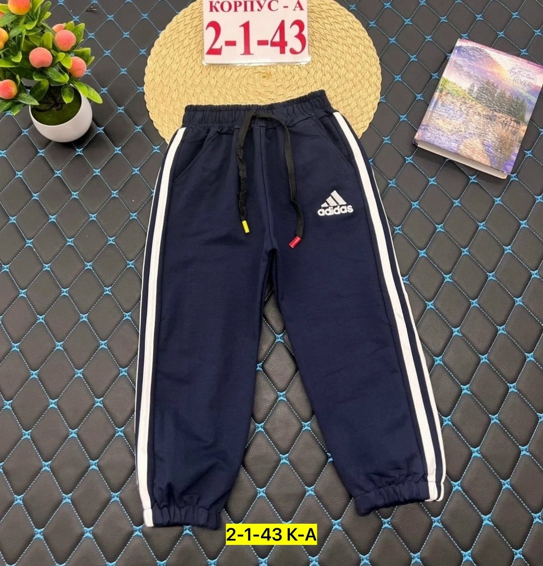 детские брюки,спортивные штаны,штаны спортивные для мальчика,штаны для мальчиков,брюки спортивные для мальчик