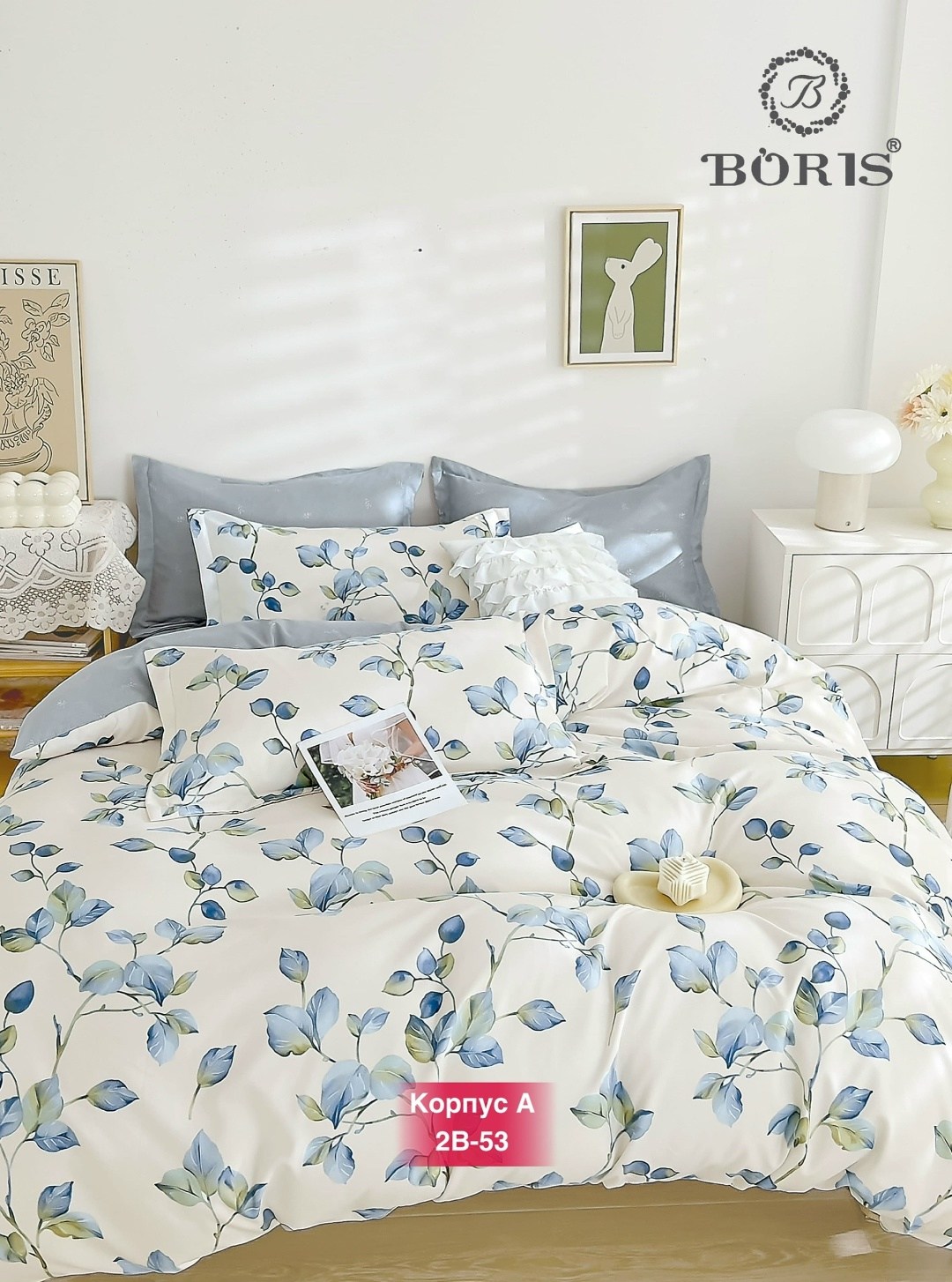 комплект постельного белья boris евро,комплект постельного белья boris сатин люкс,комплект постельного белья boris,комплект постельного белья boris 2 спальный сатин,комплект постельного белья boris са