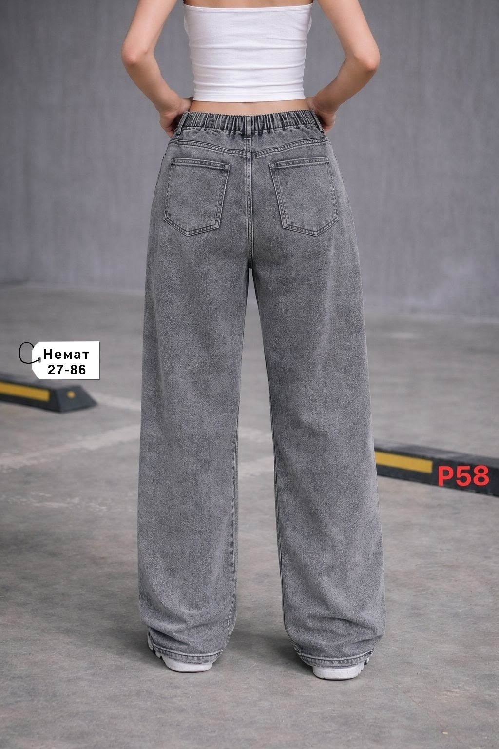 джинсы широкие женские,джинсы широкие,женские джинсы,штаны джинсы,джинсы