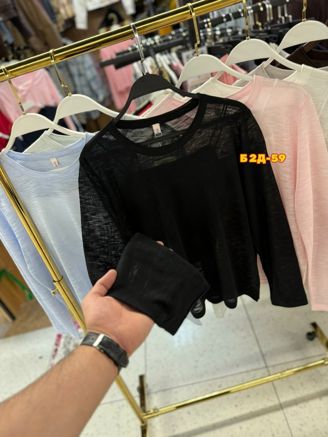 женская кофта,стильная кофта,кардиган кофта,кофта короткая,кофточка