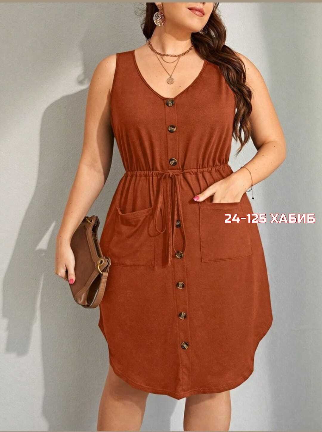 платья для полных,одежда для полных,женские летние платья,платье на кулиске,платья