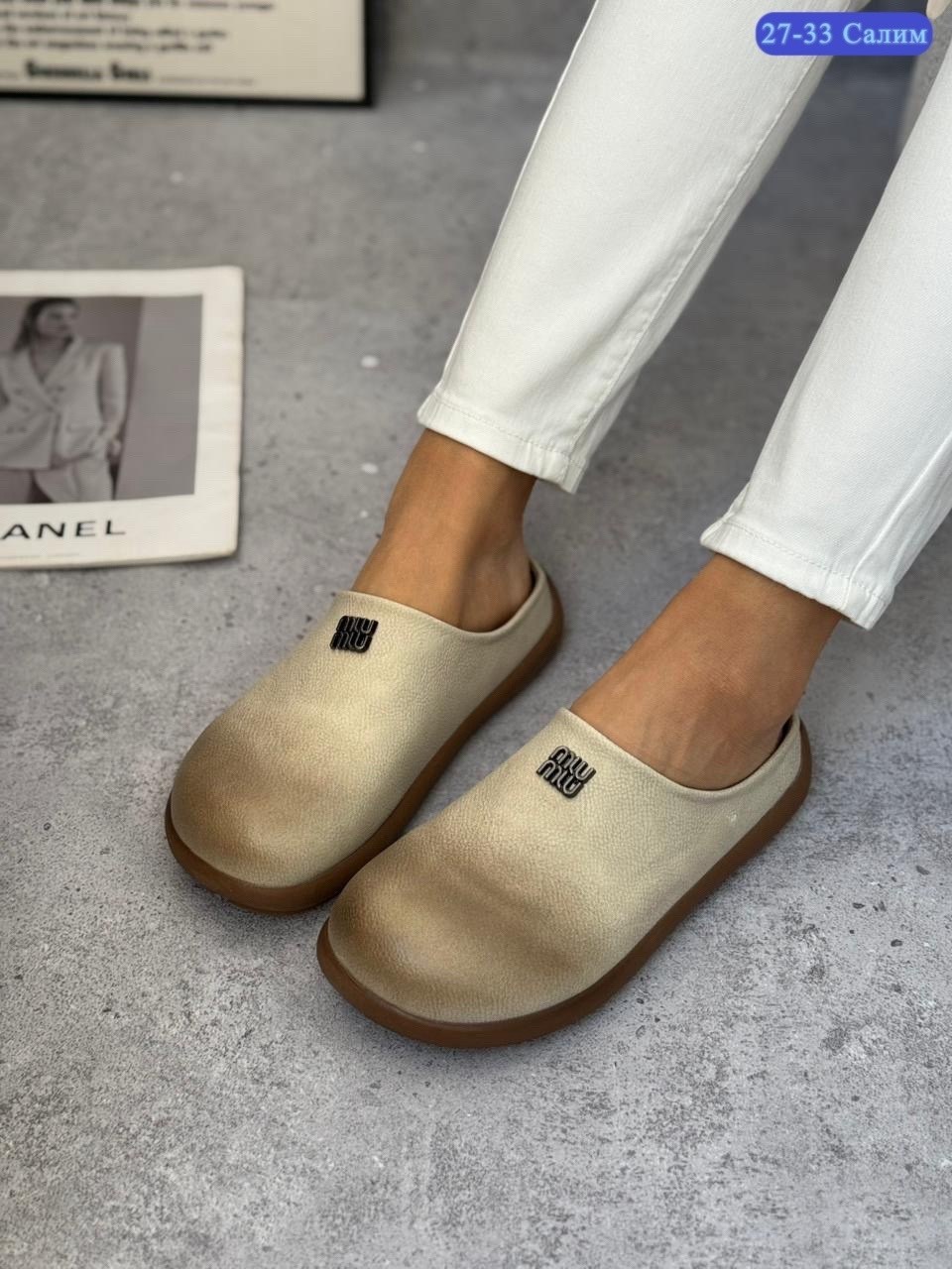 ,сабо мюли,тапочки модные,женские шлепанцы, женская