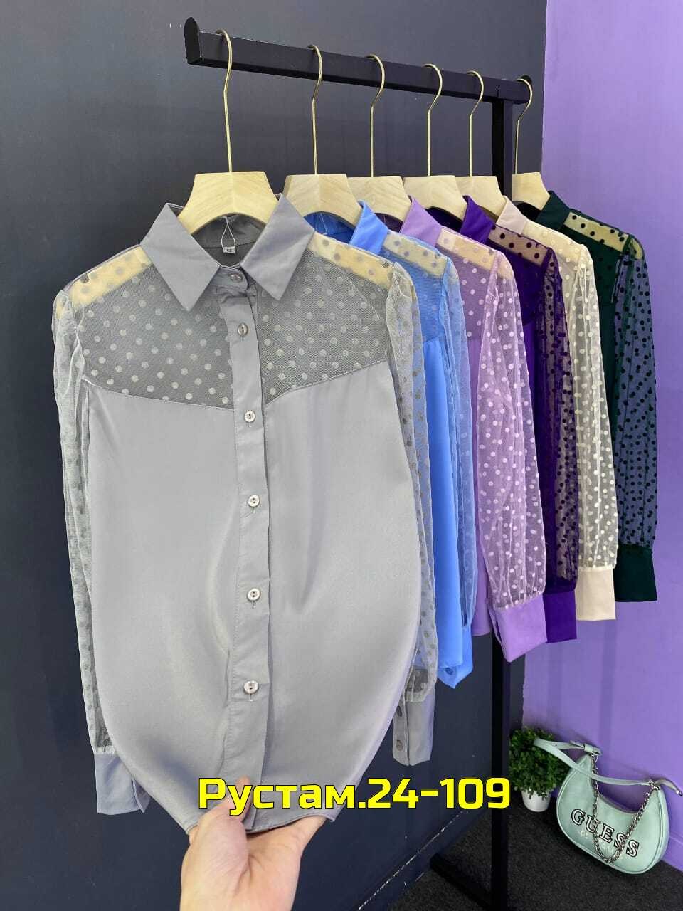 блузка женская,женские блузки и рубашки,блузка,женская блуза,блузка рубашка