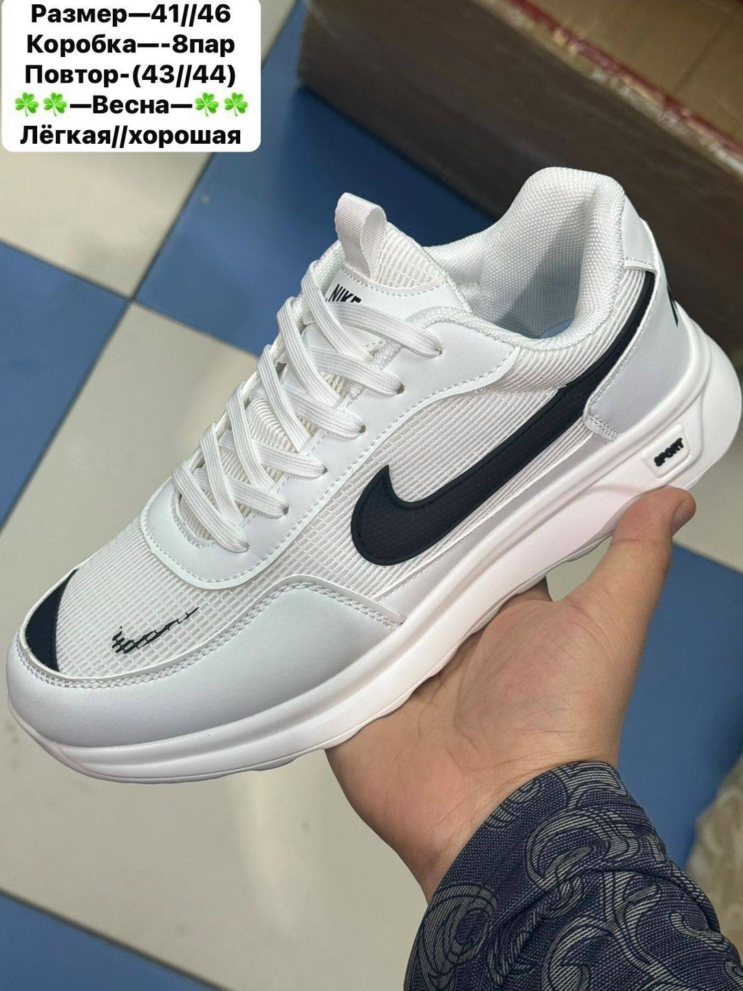 кроссовки мужские nike,кроссовки nike,мужские кроссовки,кроссовки nike gore tex,термо кроссовки