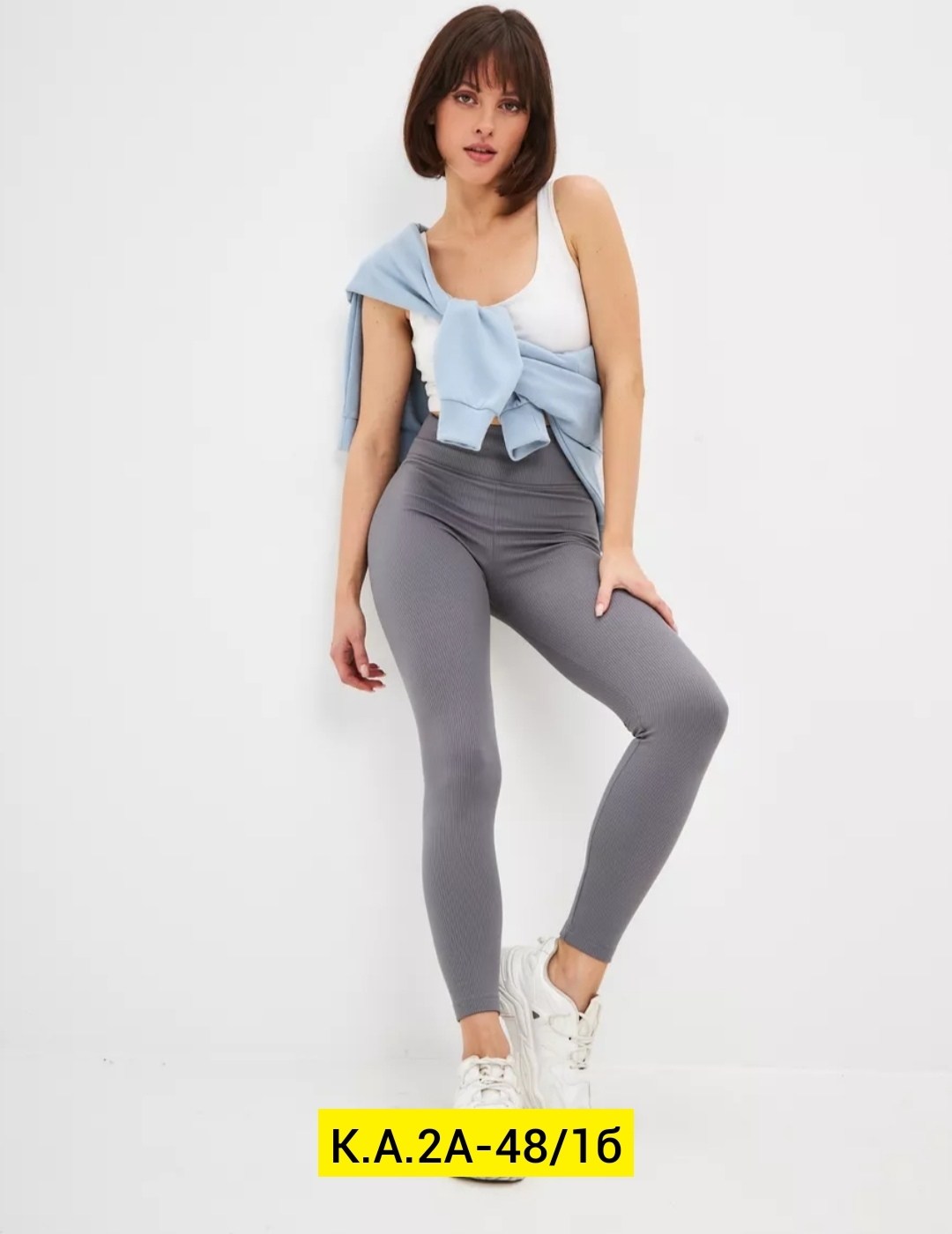 женские легинсы,леггинсы женские,легинсы,повседневные легинсы,легинсы atlas plus в рубчик темно-серый