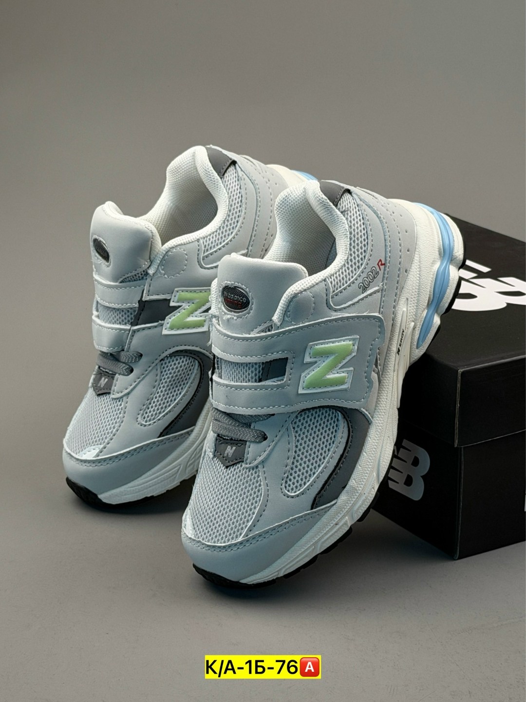 кроссовки new balance,кроссовки,кроссовки new balance 990,детские кроссовки new balance,кроссовки мальчику