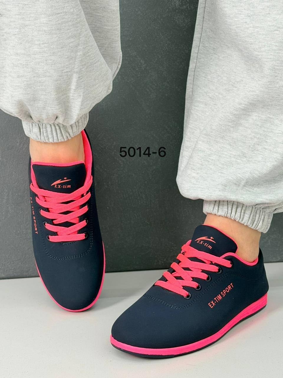 ,ex tim кроссовки женские,кроссовки женскиe,черно розовые кроссовки женские,кроссовки ex-tim