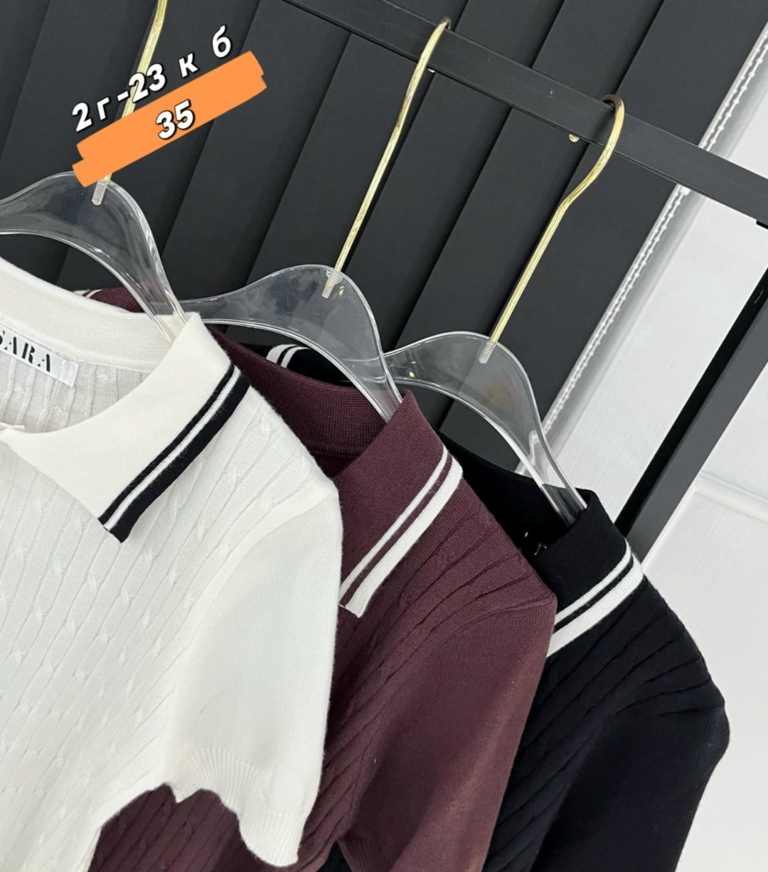 женская кофта,кофта с воротником,кофточка,кофточка с воротником,