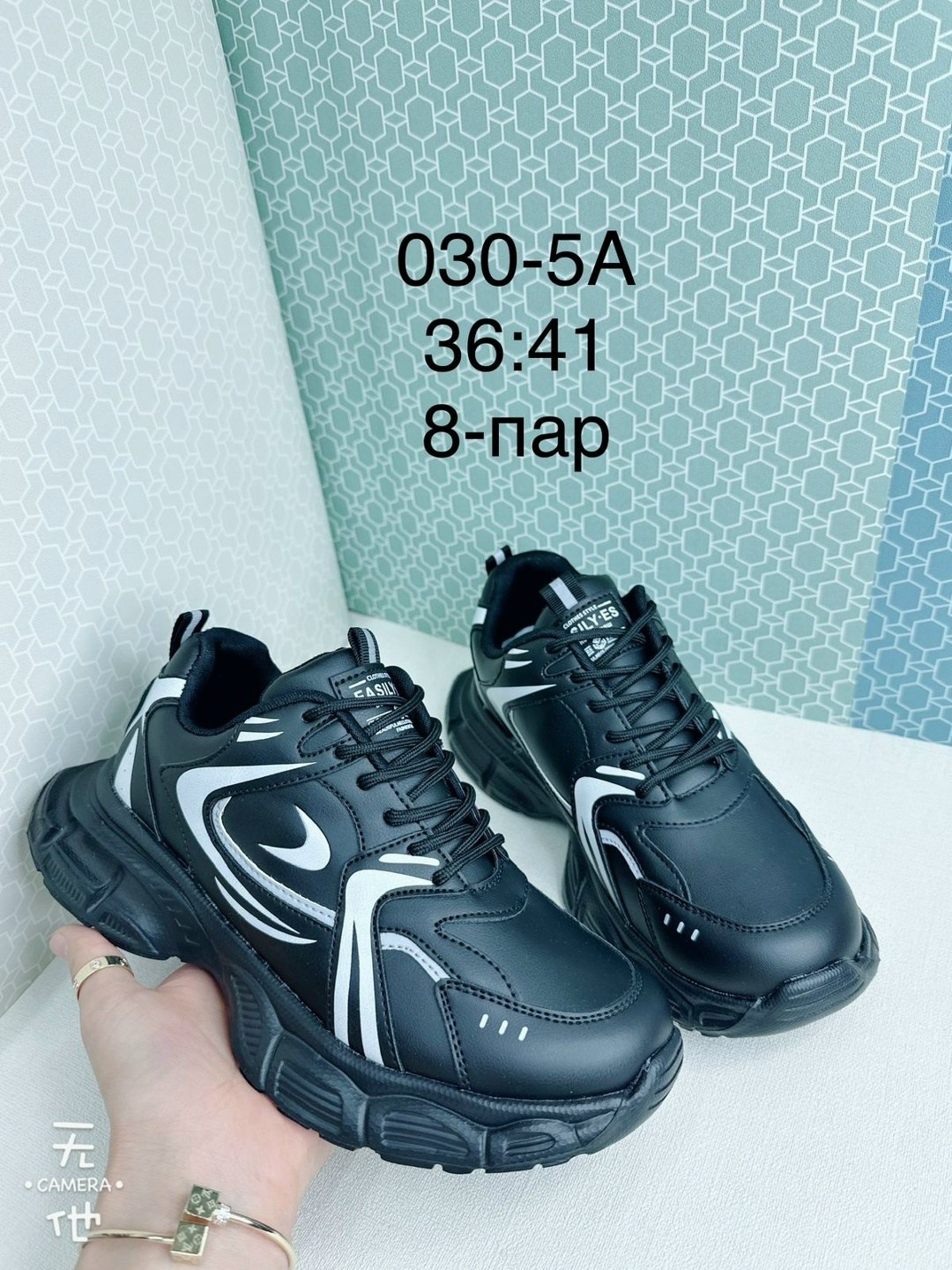 женские кроссовки,кроссовки женские мужские,,кроссовка мужской,мужские кроссовки