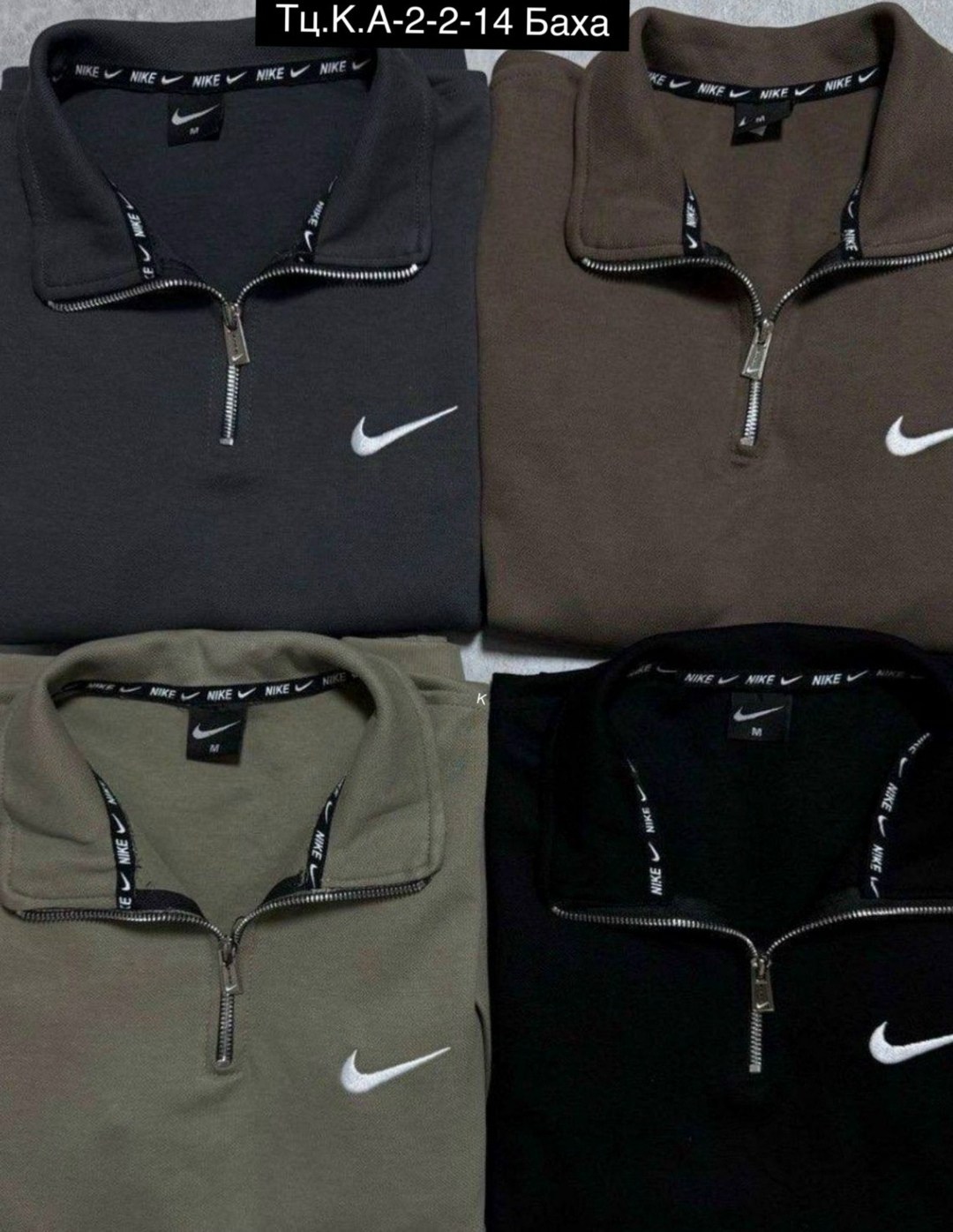 спортивный костюм nike,мужской спортивный костюм nike,костюм мужской nike,мужской спортивный костюм,спортивный костюм nike на флисе