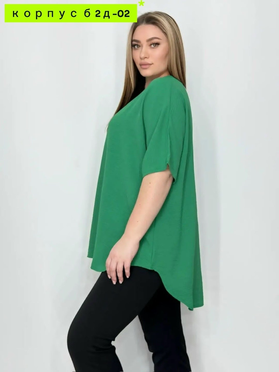 блузка женская,женская блузка больших размеров,блузка большие размеры,блузка летняя больших размеров,блузка стильная