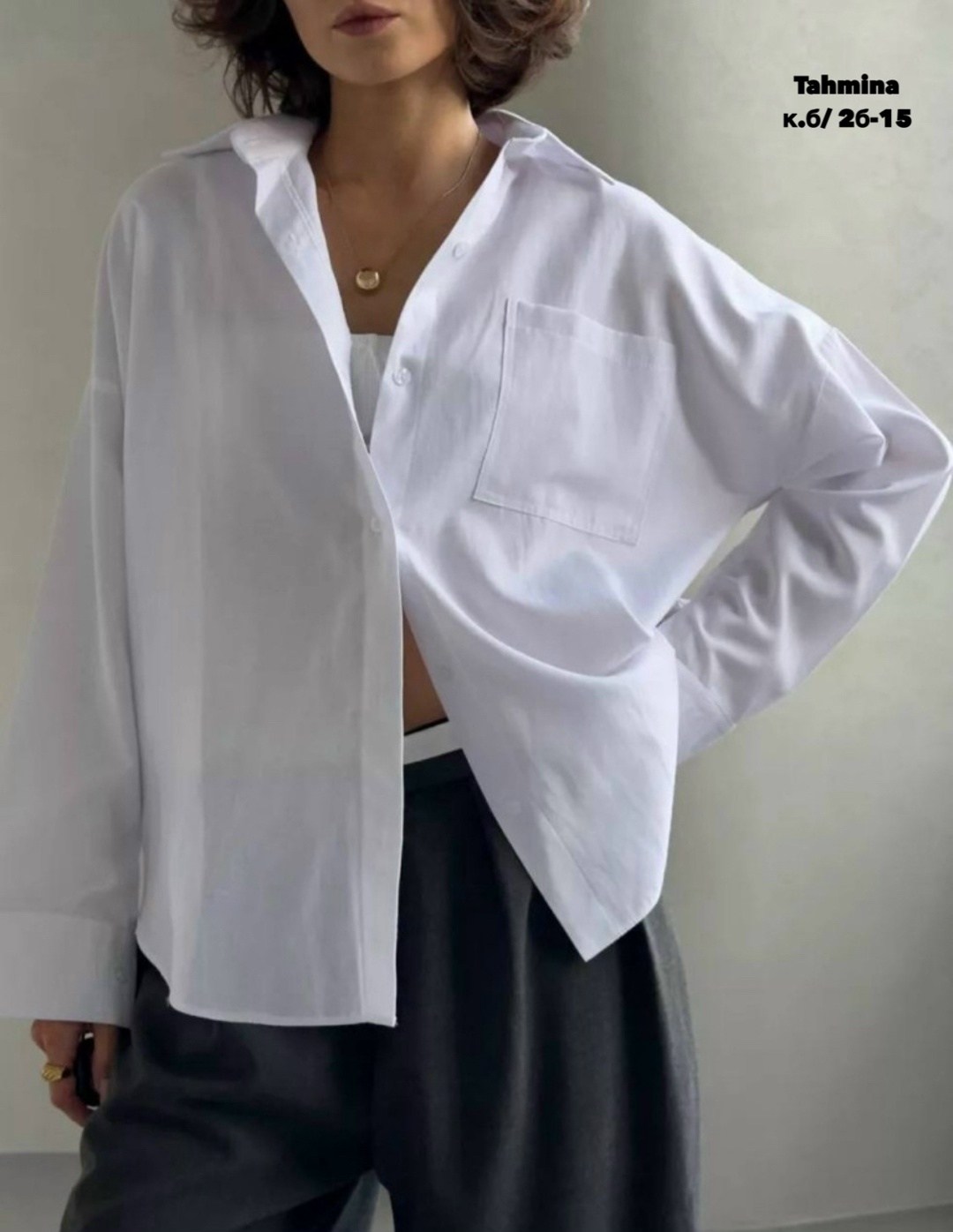 рубашка женская,рубашка женская черная оверсайз,белая рубашка оверсайз,