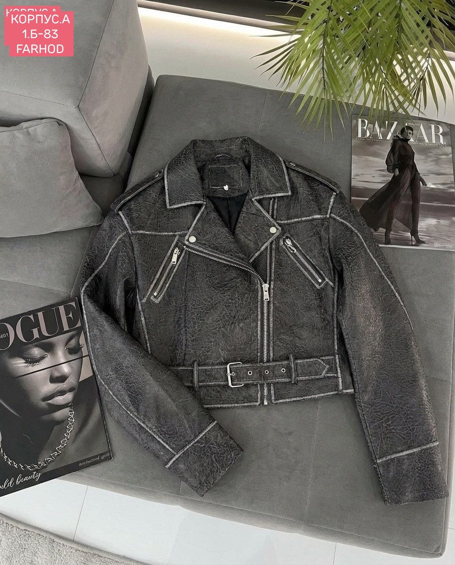 куртка косуха,кожаная куртка косуха,женская косуха,косуха,косуха джинсовая