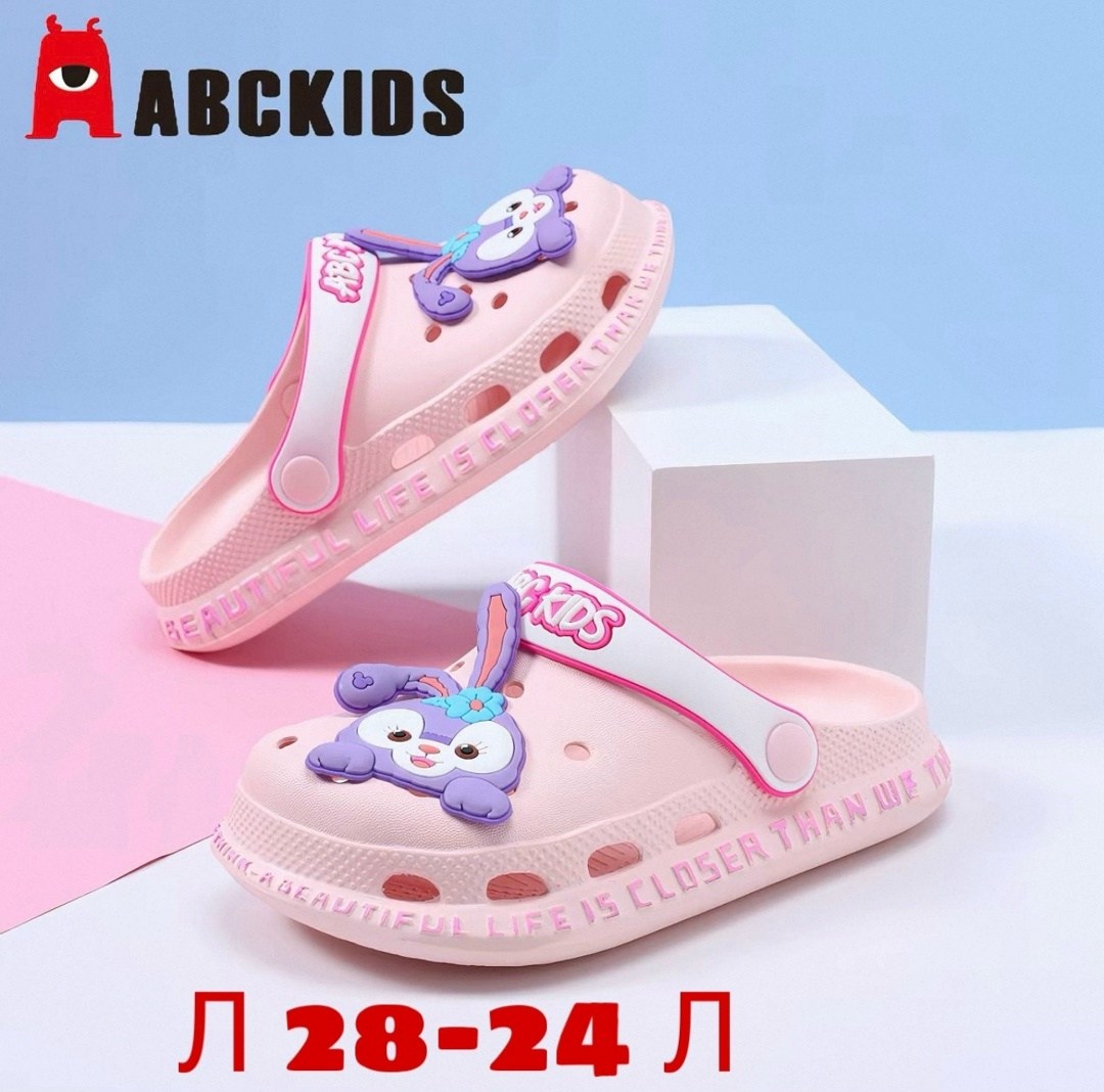 сабо детские,,кроксы детские,тапочки сабо детские,детские сандалии