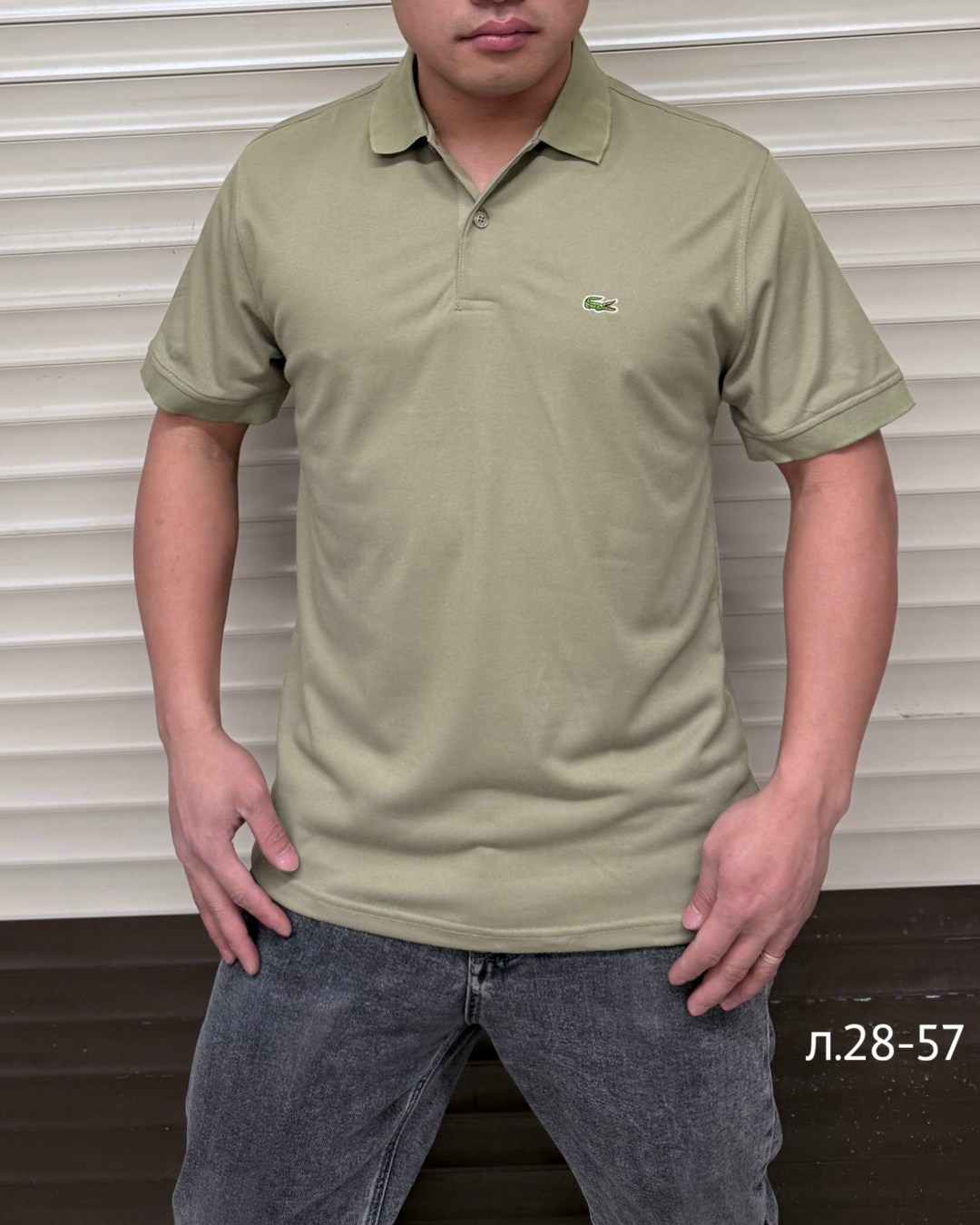 polo lacoste,поло lacoste,polo lacoste vintage,мужская рубашка поло,лакоста поло