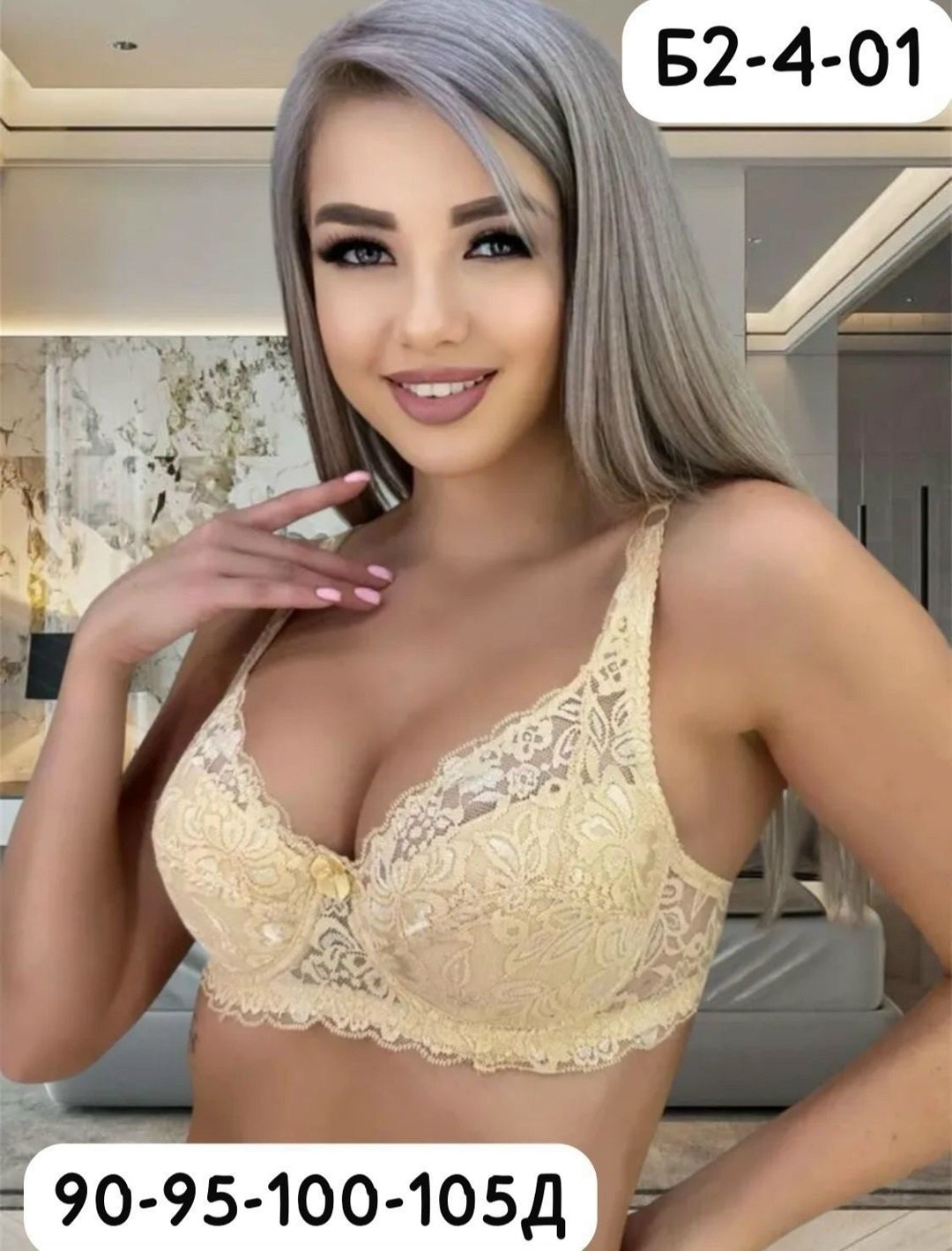 бюстгальтер кружевной больших размеров без пушап,женские бюстгальтеры,бюстгальтер женский с пушапом,бюстгальтер красный кружевной,бюстгальтер