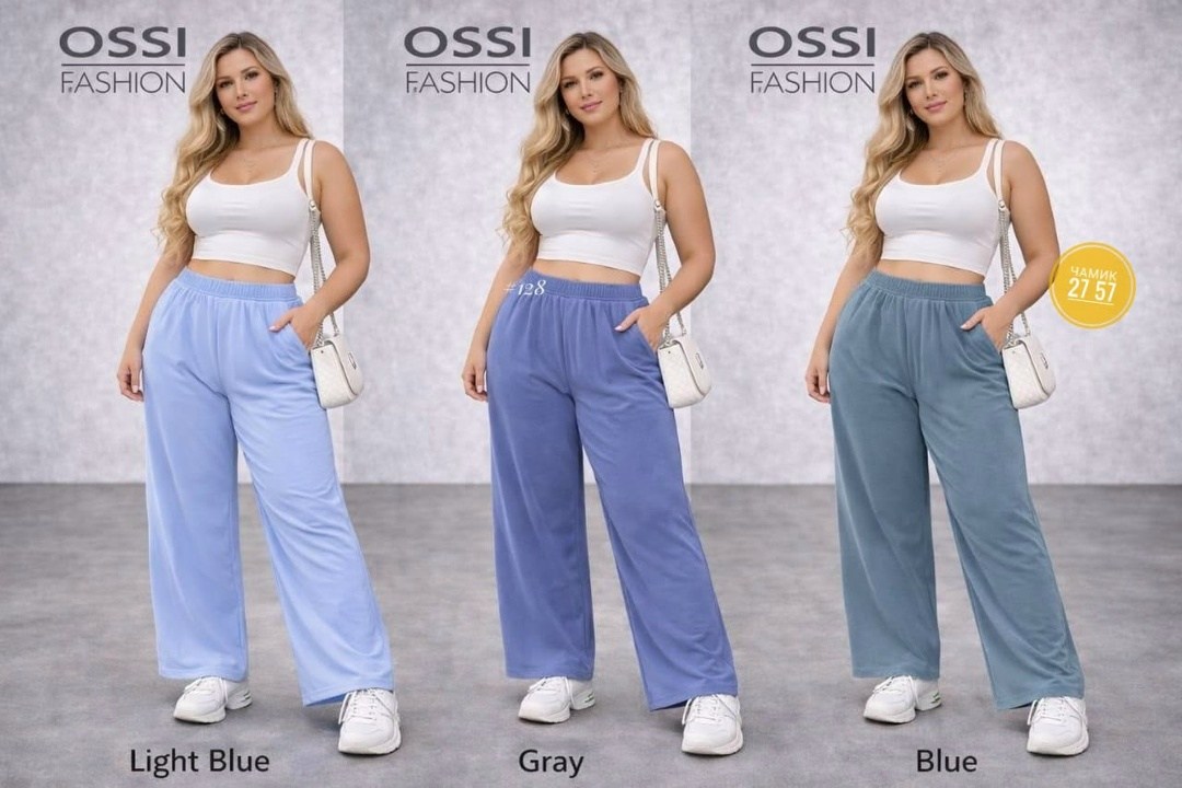 широкие брюки,брюки широкие велюр,велюровые штаны,удобные брюки,спортивные брюки