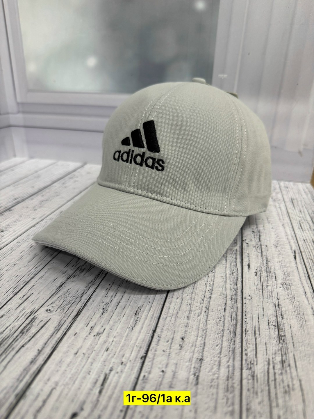 бейсболка adidas,мужские бейсболки adidas,кепка adidas,бейсболка adidas originals бейсболка,кепка адидас