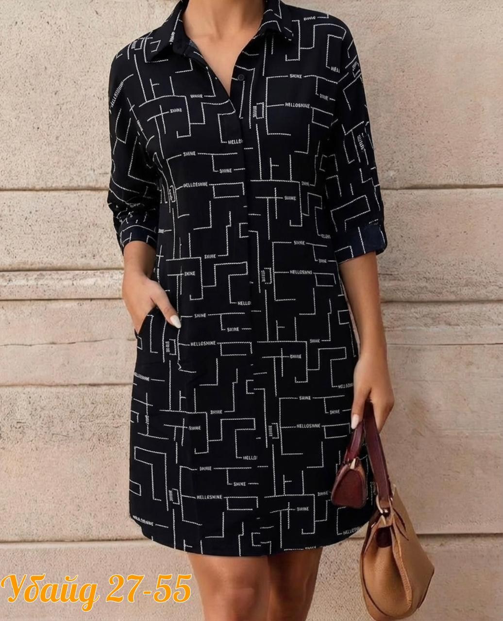 платья туники,платье женское больших размеров,платье женской,женское платье рубашка,туника женская