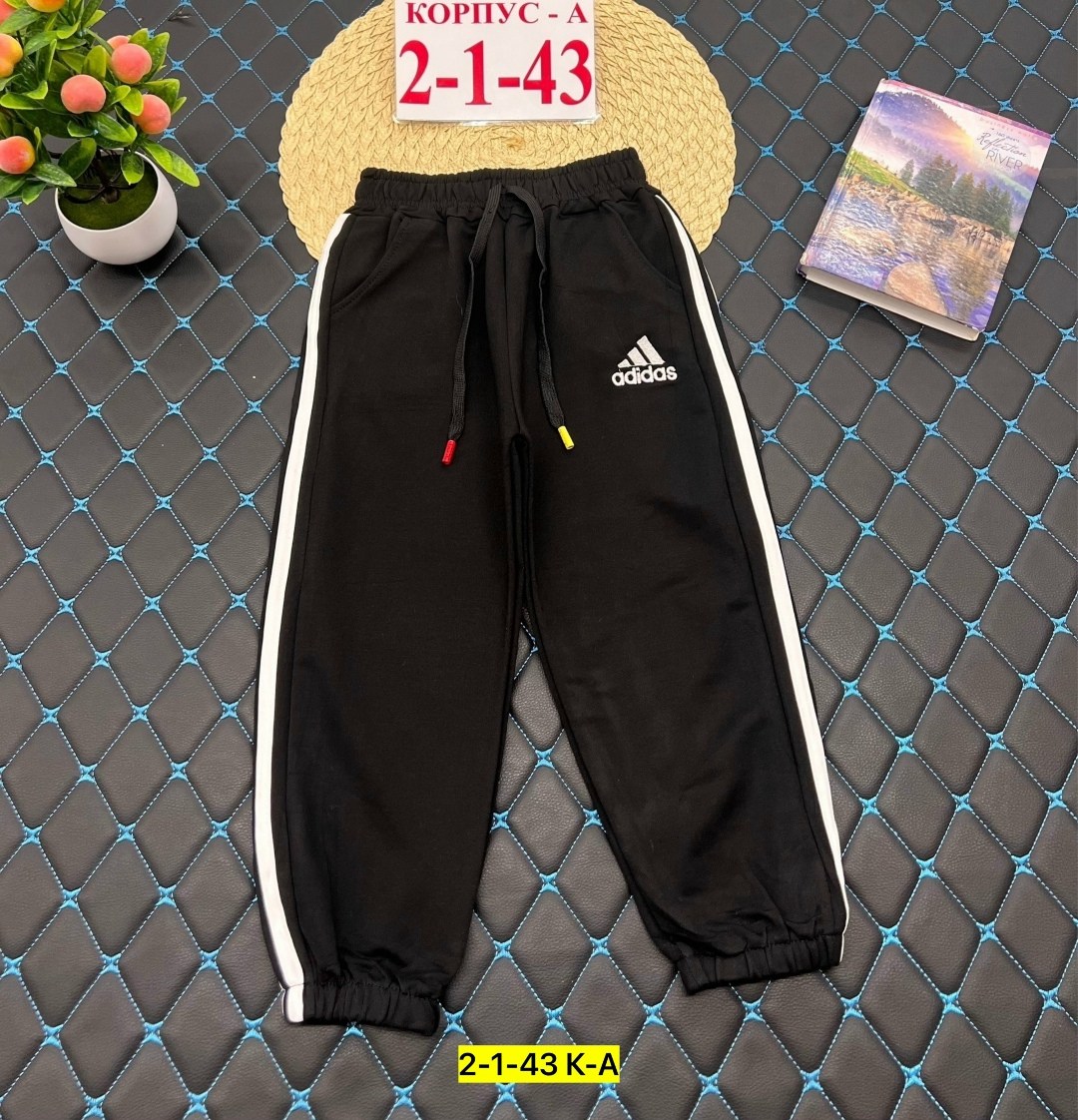 детские брюки,спортивные штаны,штаны спортивные для мальчика,штаны для мальчиков,брюки спортивные для мальчик