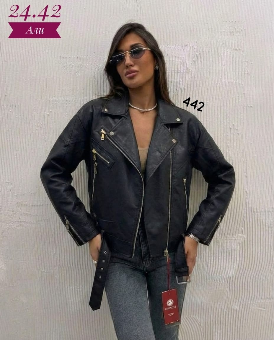 косуха кожаная куртка оверсайз queen sophie,косуха женская,кожаная куртка,косуха,женская куртка