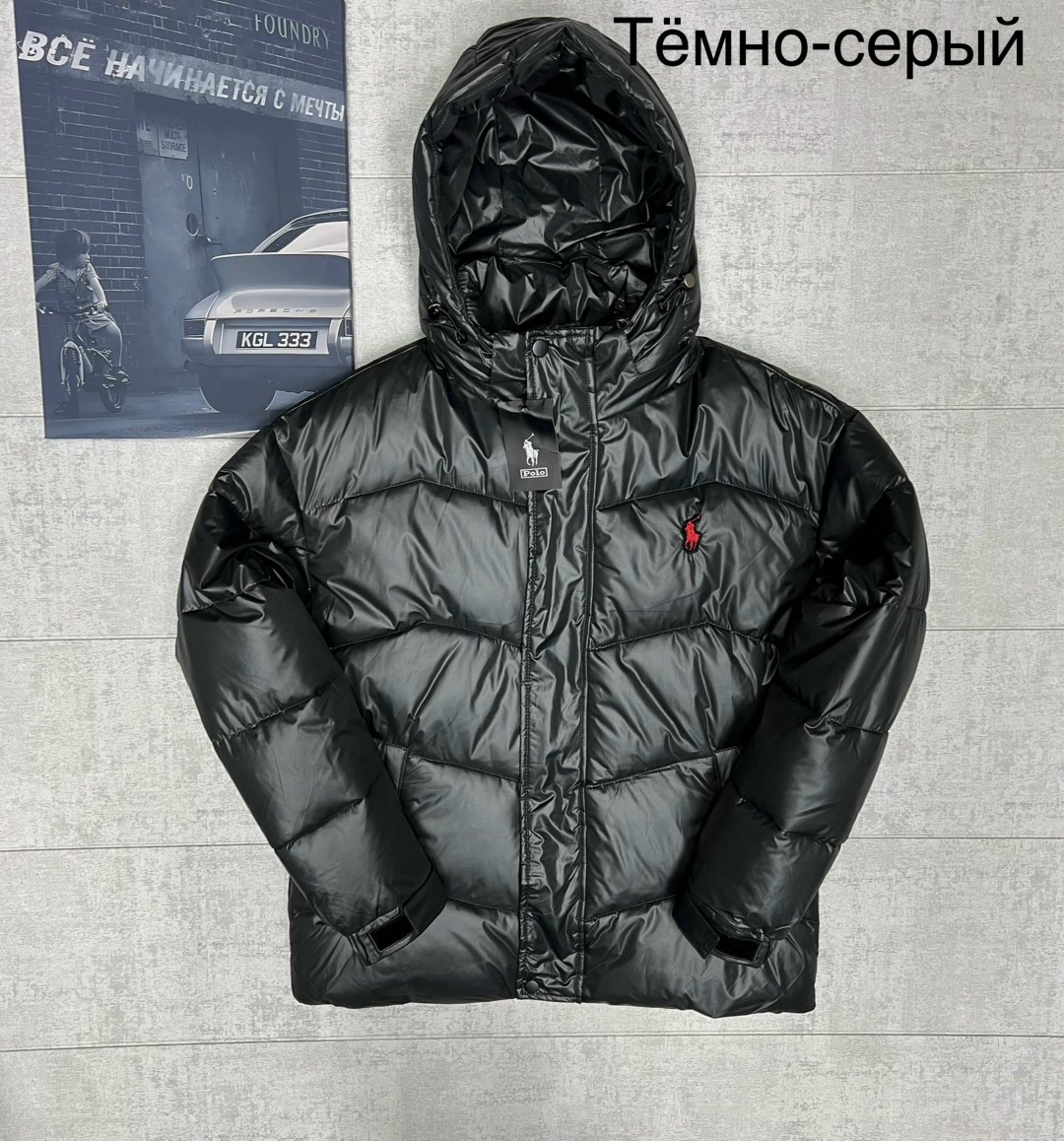,мужская зимняя куртка,зимняя куртка,мужская демисезонная куртка,мужские пуховики