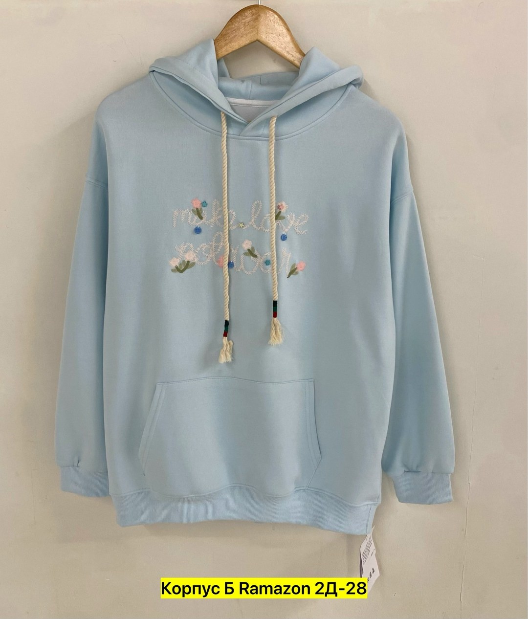 толстовка женская,толстовка,модная толстовка,толстовка для женщин,женская кофта