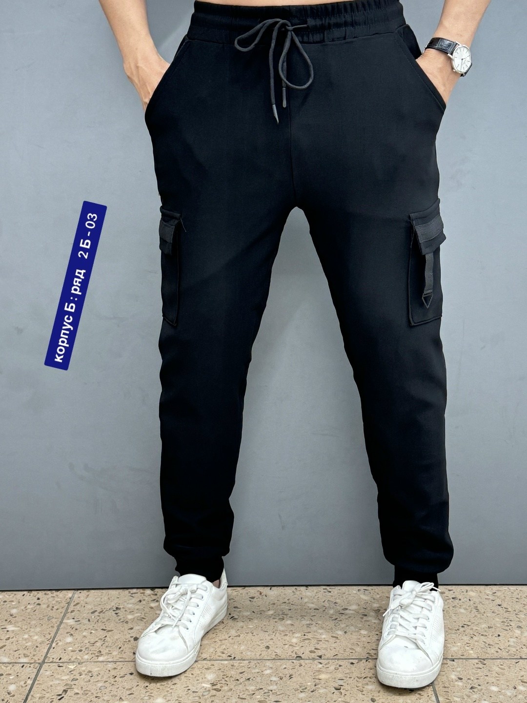 мужские повседневные брюки,штаны мужские,спортивные джоггеры,брюки штаны мужские,мужские брюки
