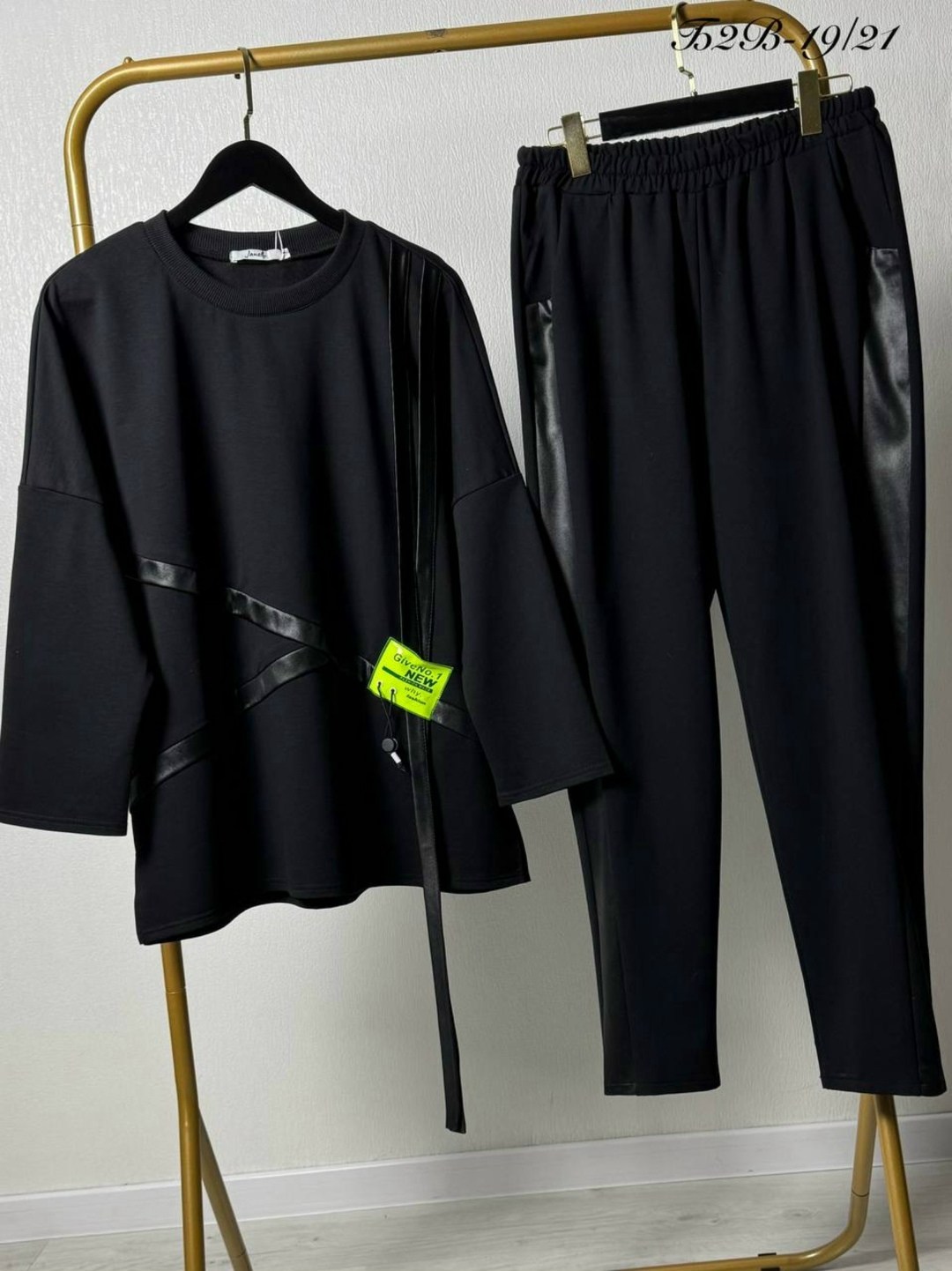 костюм спортивный женский,костюм повседневный,трикотажный костюм,женские костюмы,костюм женские спортивные костюмы