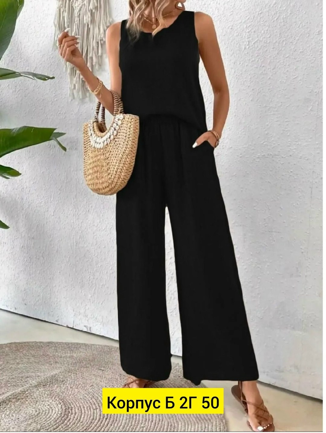 женские комплекты из топа,женские летние комплекты,женские летние костюмы,комплект одежды женские,летние костюмы