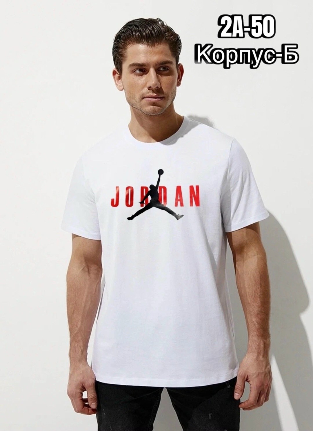 футболки мужские,футболки однотонные,футболки мужские хлопок,футболки для мужчин,футболка мужская бирюзовая