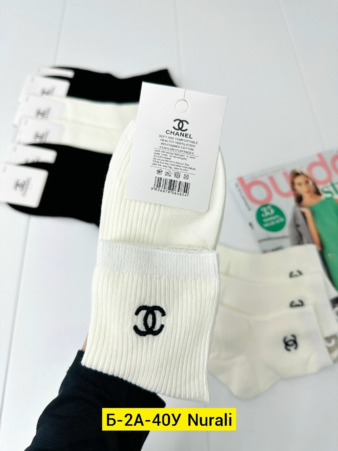 носки женские 10 пар,носки женские 10 пар разного цвета,носки женские,женские носки 10пар,носки короткие набор 10 пар туркан