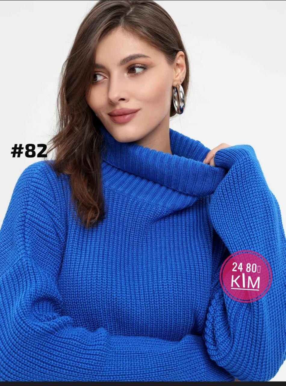 свитер оверсайз вязаный с горлом укороченный hs fashion,свитер оверсайз вязаный с горлом malende,свитер вязаный с горлом оверсайз,свитер оверсайз вязаный укороченный теплый кк fashion,свитер вязаный о