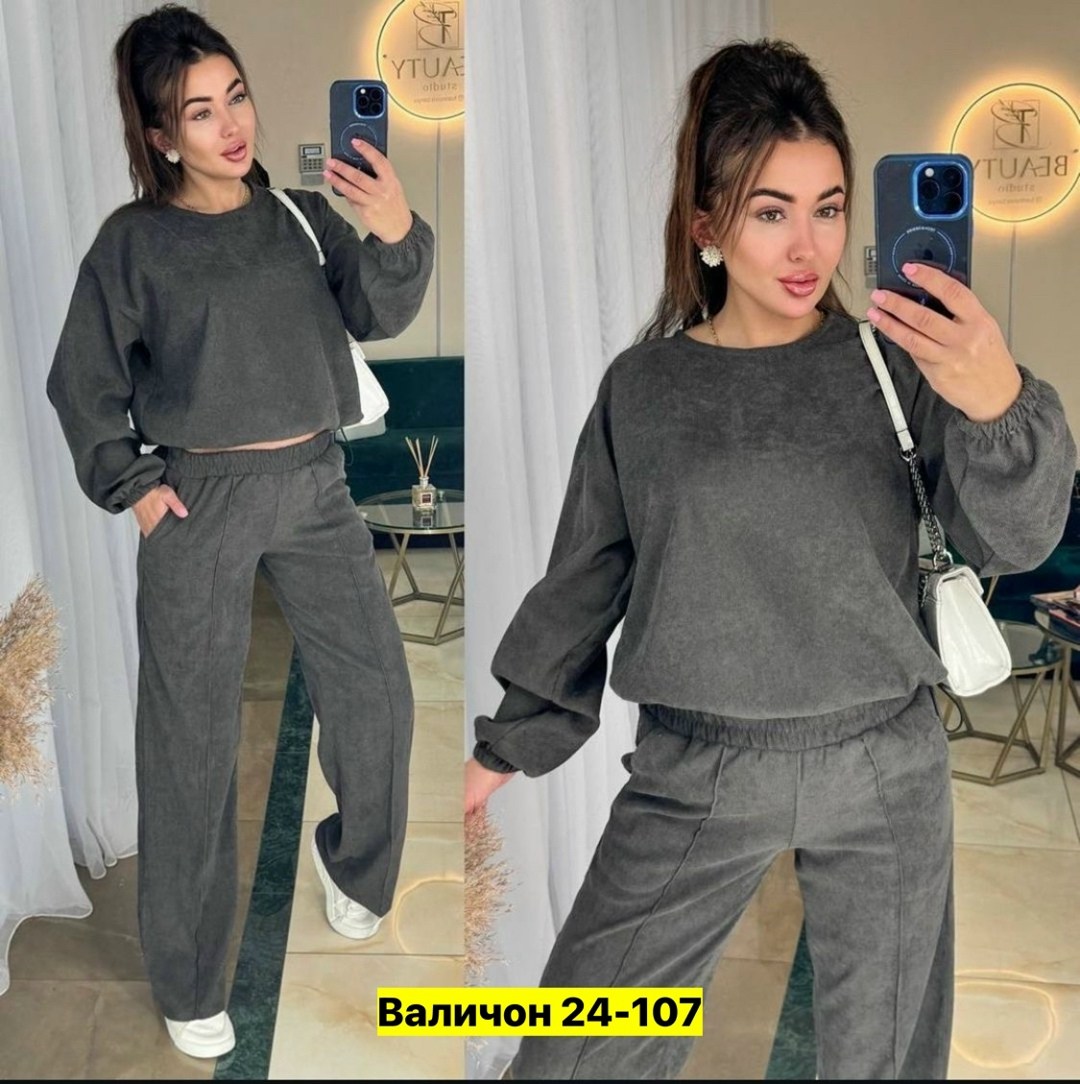 костюм двойка женская,спортивные костюмы женские,костюм двойка вельвет,костюм спортивные женские костюмы,костюм двойка