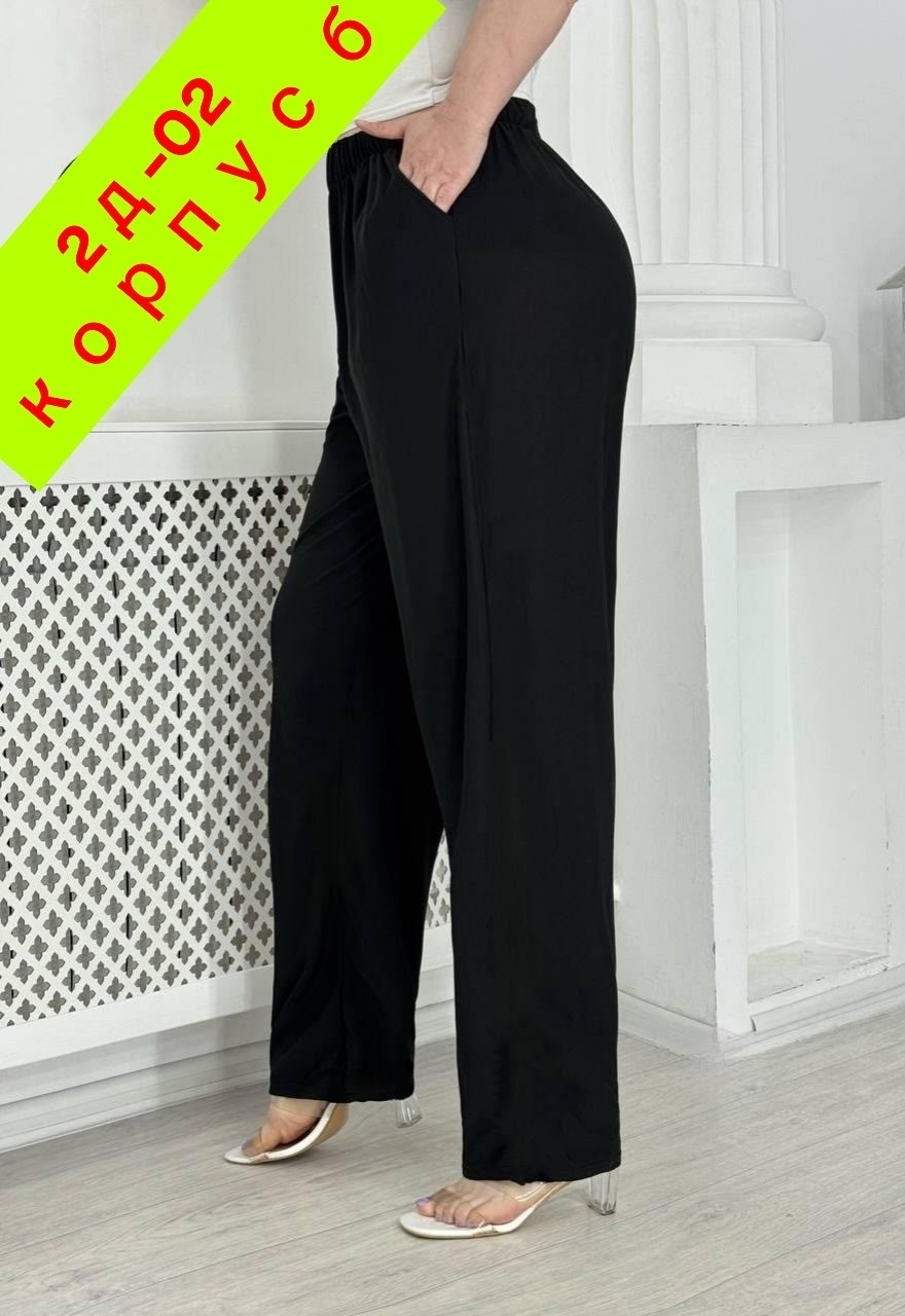 женские брюки,брюки широкие,брюки классические,летние брюки,брюки женские широкие