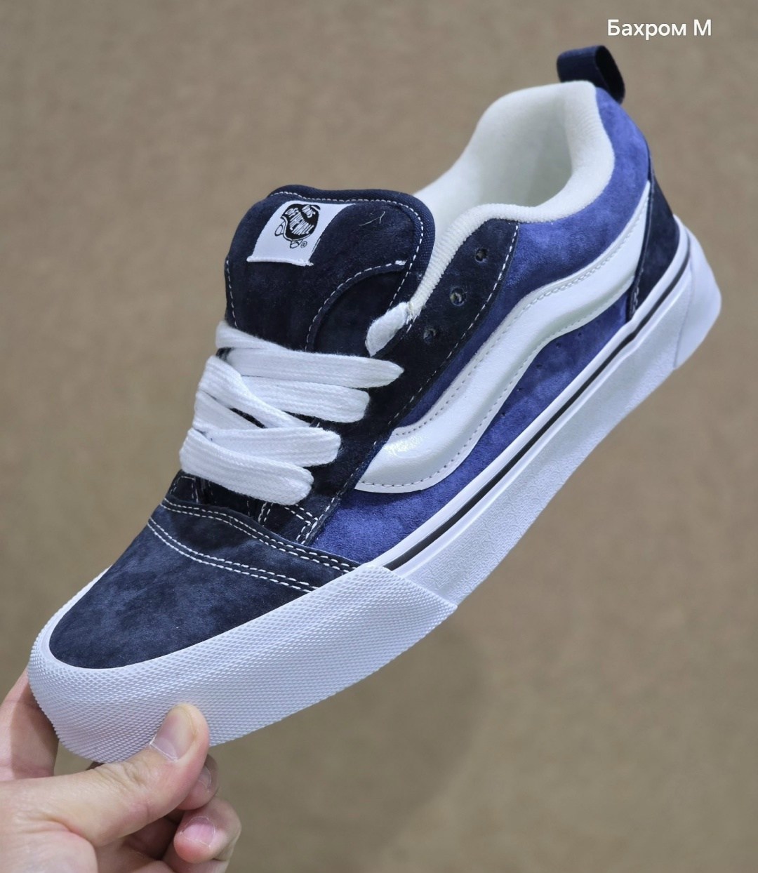 кеды vans,кроссовки,кроссовки vans,кеды vans knu skool,кроссовки фирменные