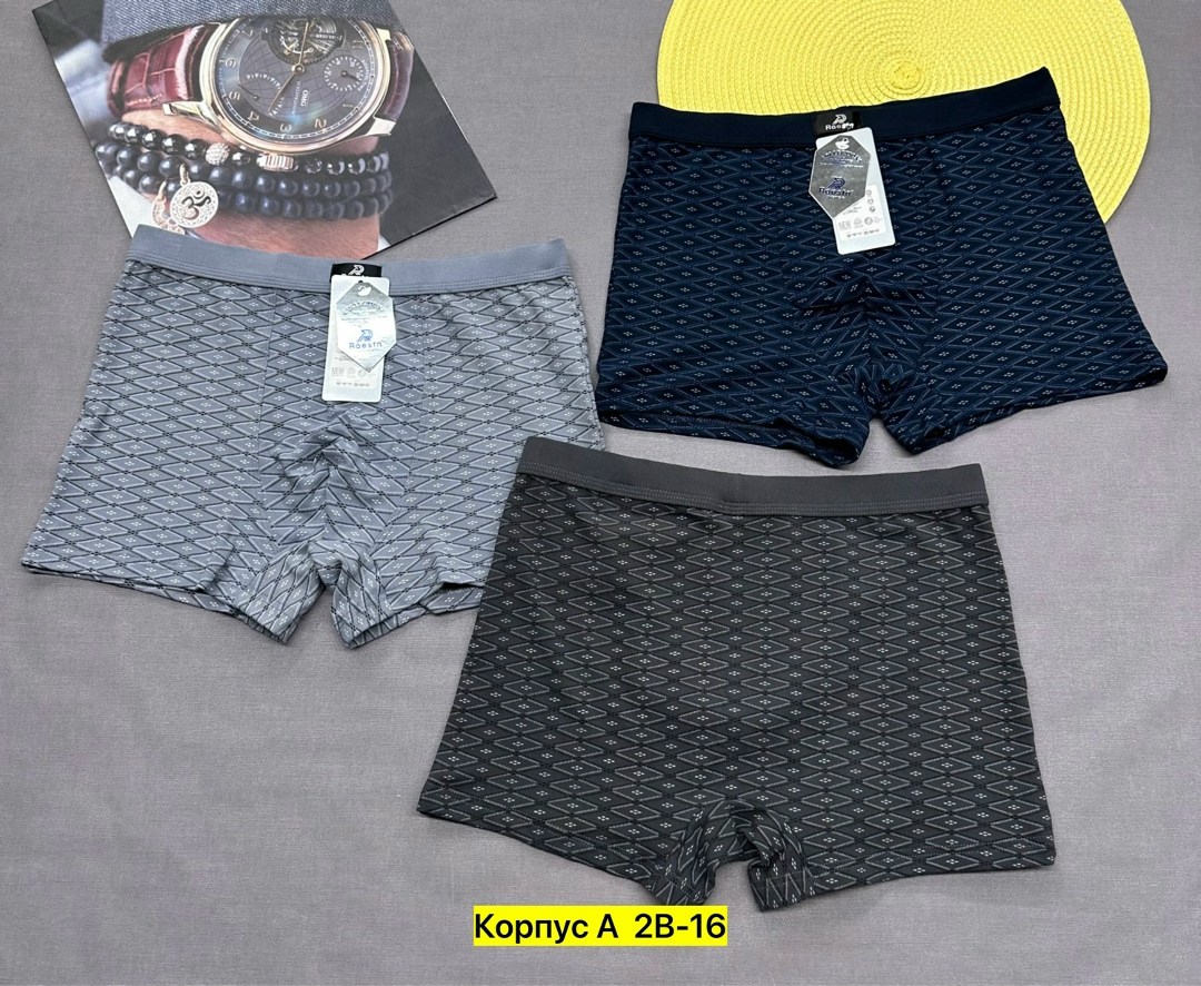 комплект мужских трусов,трусы мужские,комплект трусов,боксеры мужские трусы,мужские трусы комплект