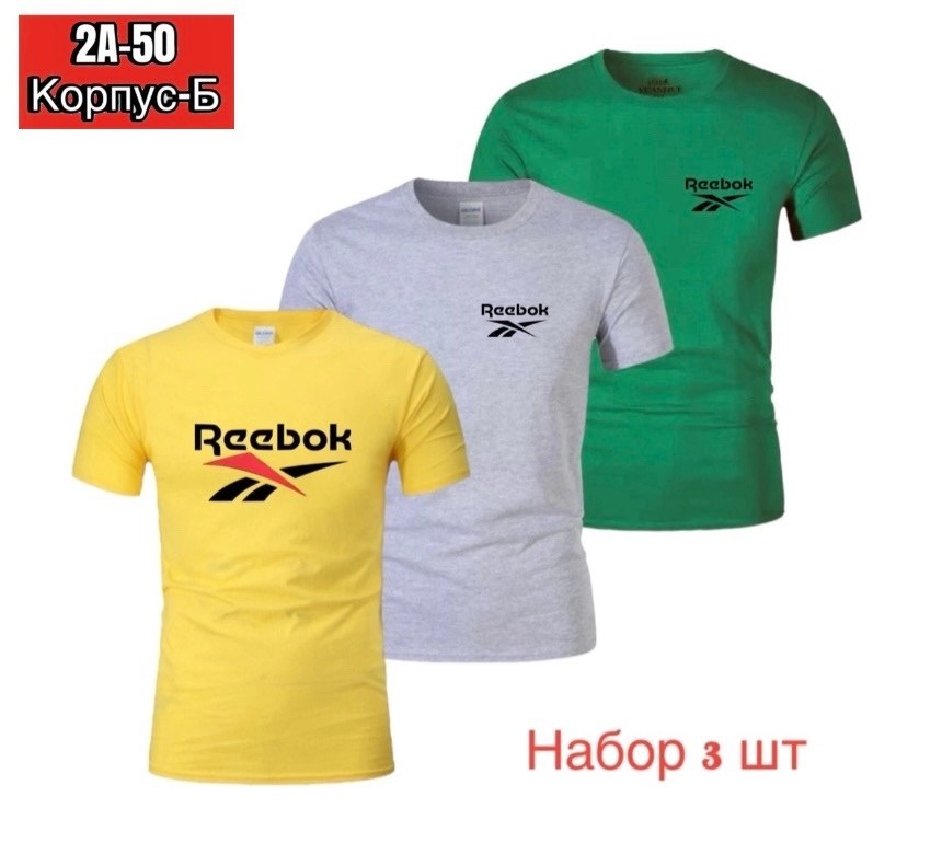 мужские футболки reebok,футболка reebok identity big logo tee,футболка reebok,футболка reebok с большим логотипом темно-синий,футболки мужские