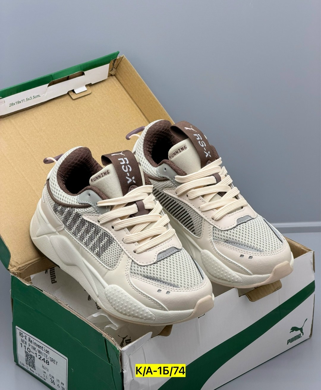 женские кроссовки puma,кроссовки puma,кроссовки puma rs x,кроссовки puma rs-x женские,кроссовки puma rs