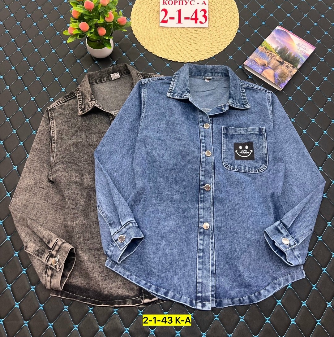 джинсовая куртка,джинсовая куртка рубашка,рубашка джинсовая,классическая джинсовая куртка,куртка джинсовая мужская