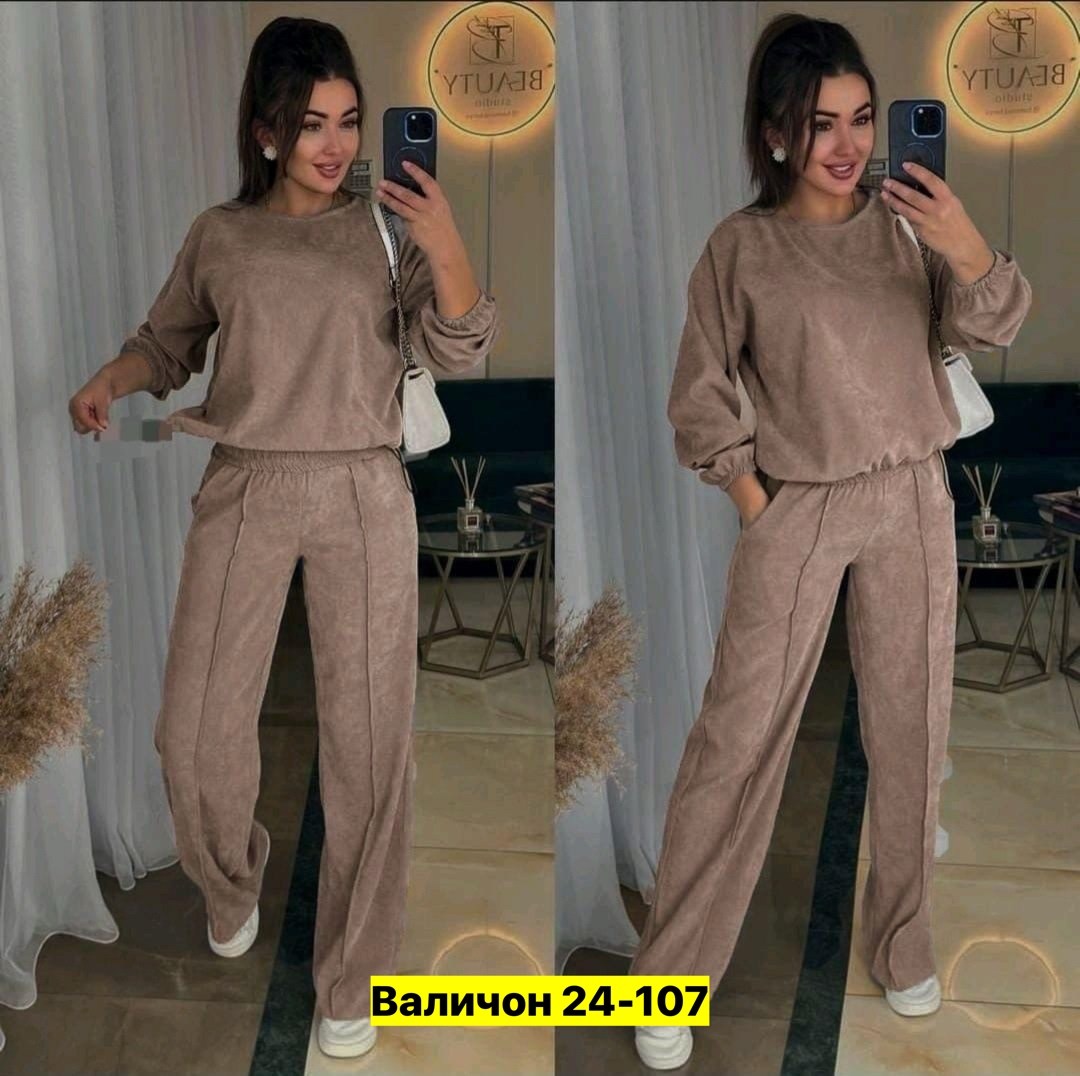 костюм двойка женская,спортивные костюмы женские,костюм двойка вельвет,костюм спортивные женские костюмы,костюм двойка