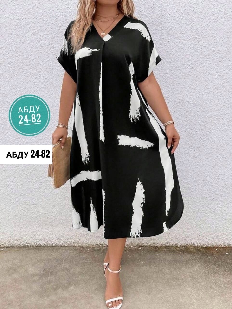 платье женской летнее,женское платье больших размеров,платья большие размеры,платье женской, платье