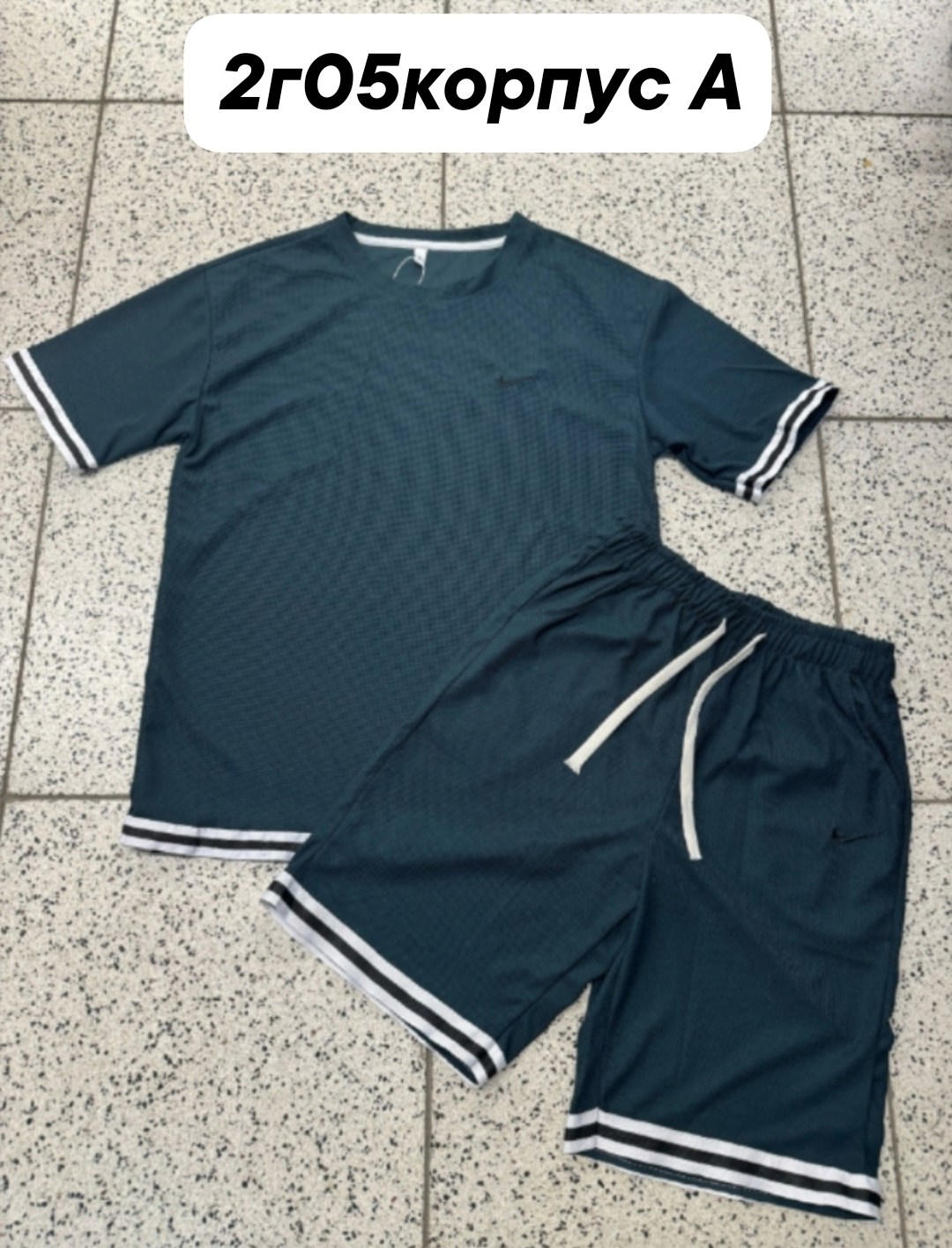 спортивный костюм nike мужской,мужские спортивные костюмы,спортивные костюм,мужской спортивный костюм с шортами и футболкой,костюм футболка шорты спортивный