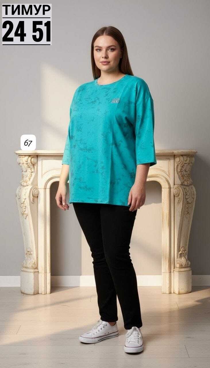 стильная кофта,женская кофта,блузка женская,джемпер бирюзовый,туника женская