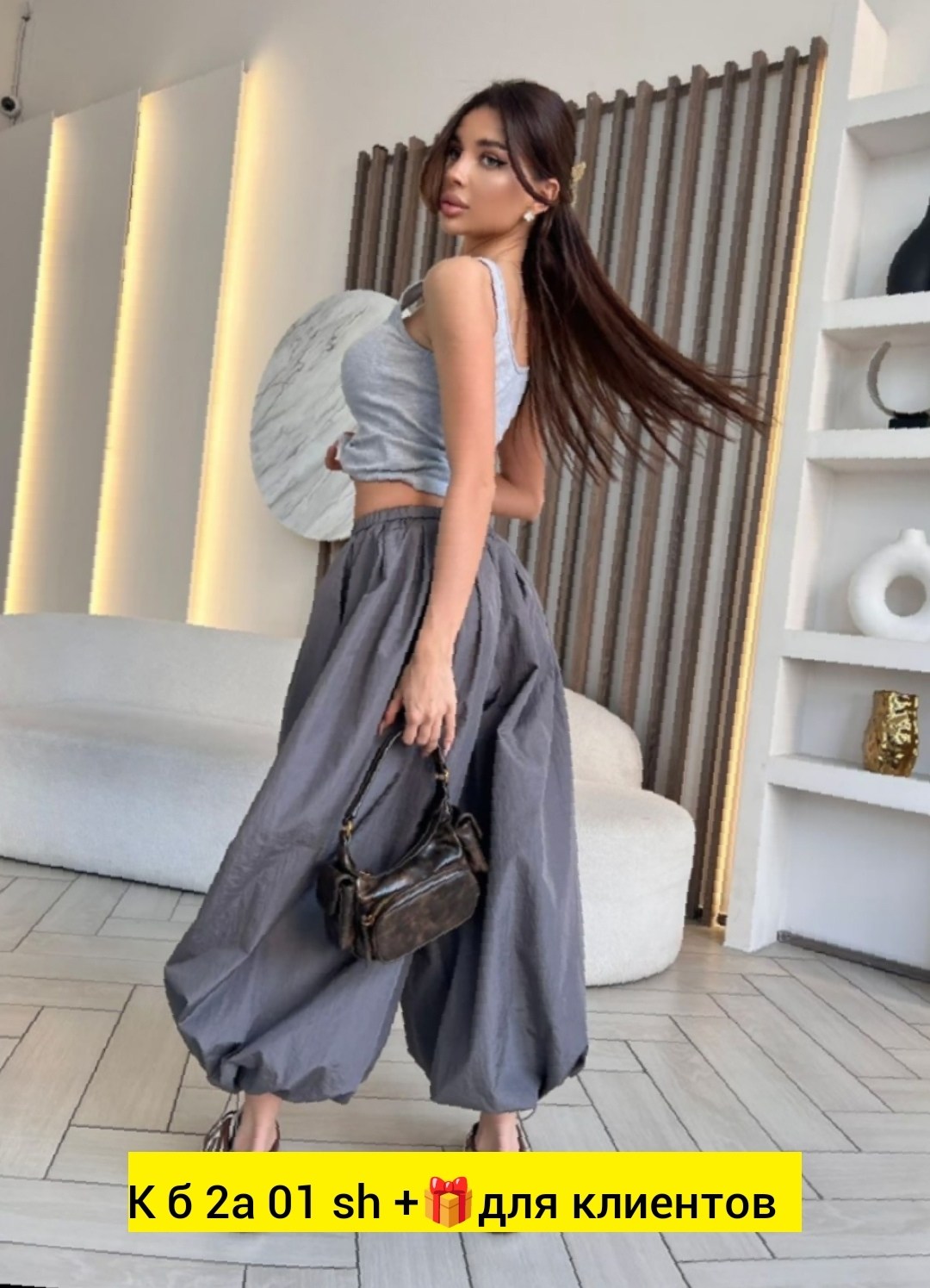 длинная юбка,юбка брюки,широкие брюки,женская длинная юбка,юбка