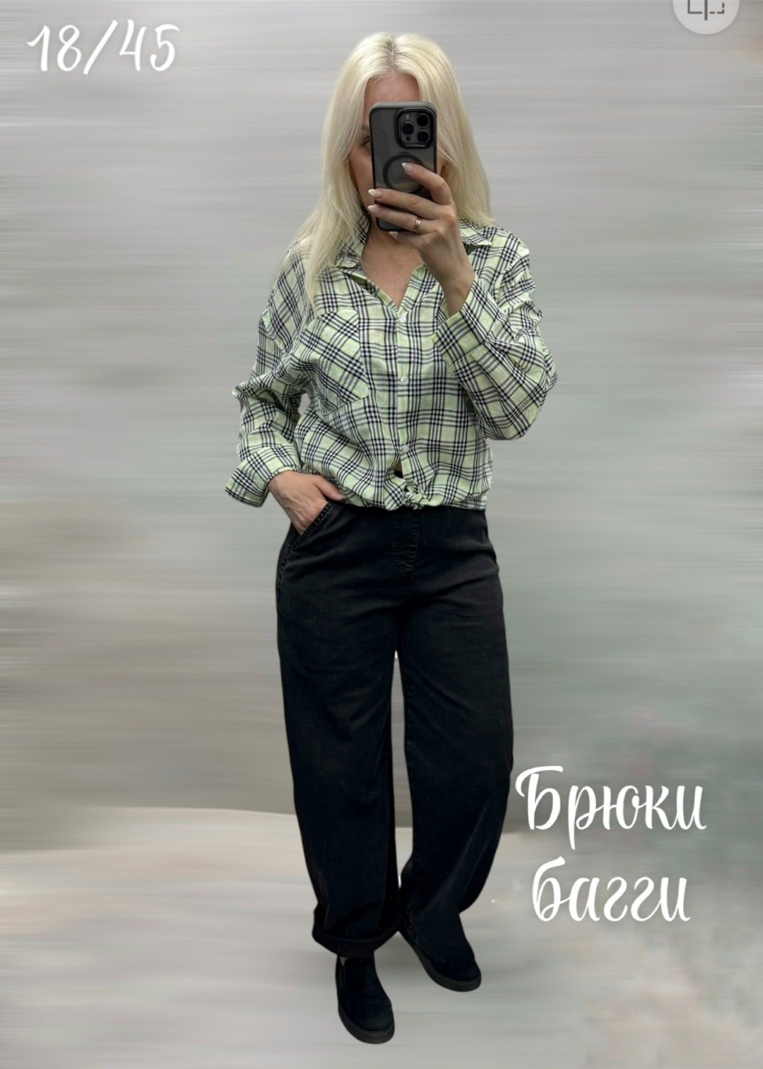 джинсы женские,джинсы широкие,джинсы женские широкие,джинсы брюки,джинсы